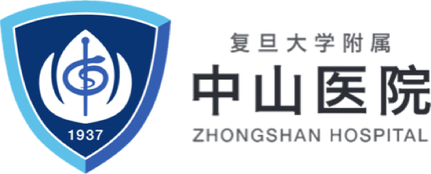 复旦大学附属中山医院