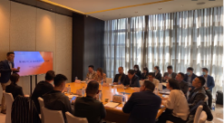 阿里云峰会行业闭门会议